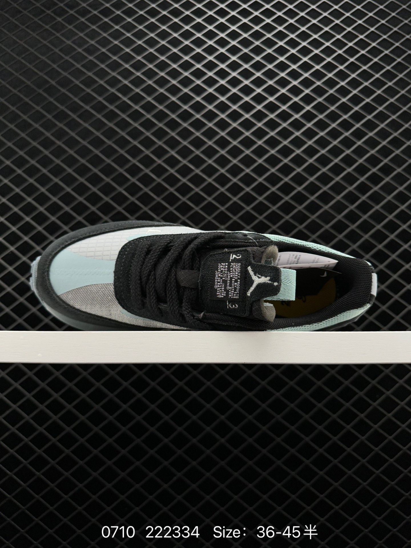 Air Jordan Granville Pro SP